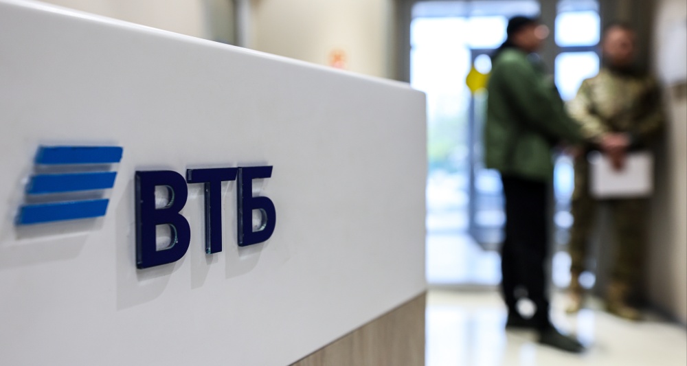 Изображение темы дня