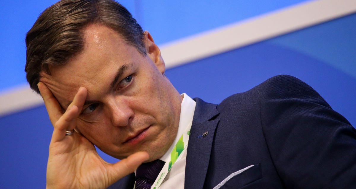 Изображение темы дня