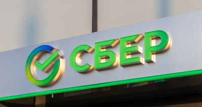 Главное изображение