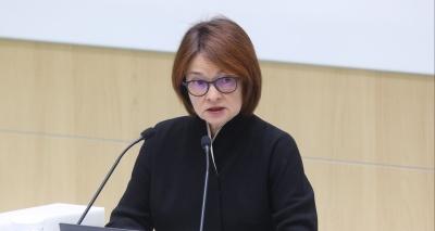 Главное изображение