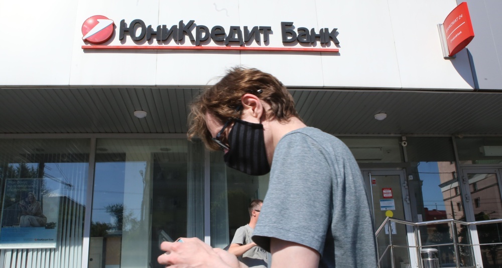 Изображение новости