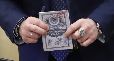 Главное изображение