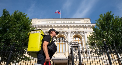 Главное изображение