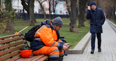 Главное изображение