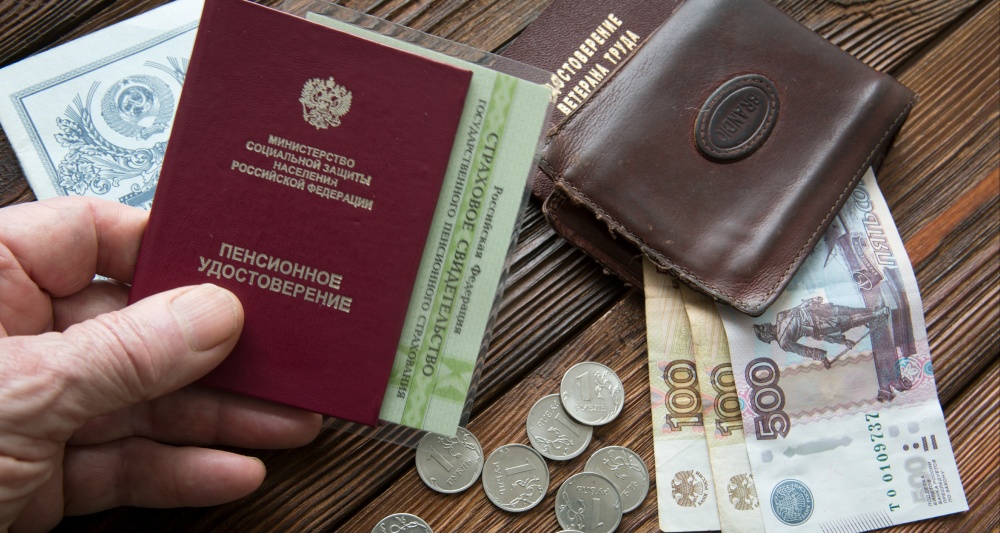 Изображение темы дня