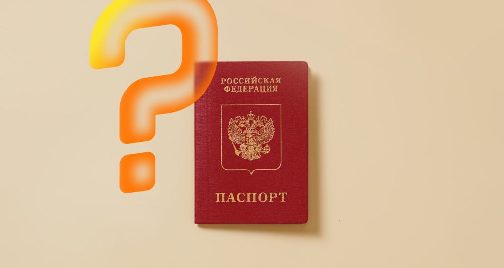 Изображение темы дня