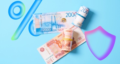 Главное изображение