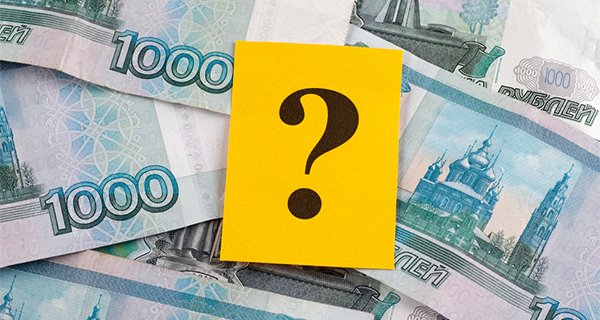 Изображение темы дня