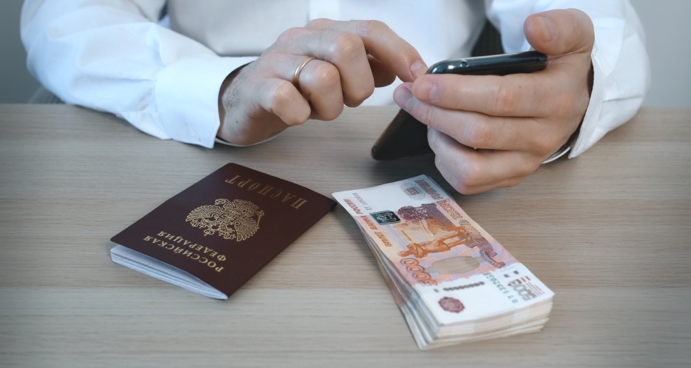 Изображение темы дня