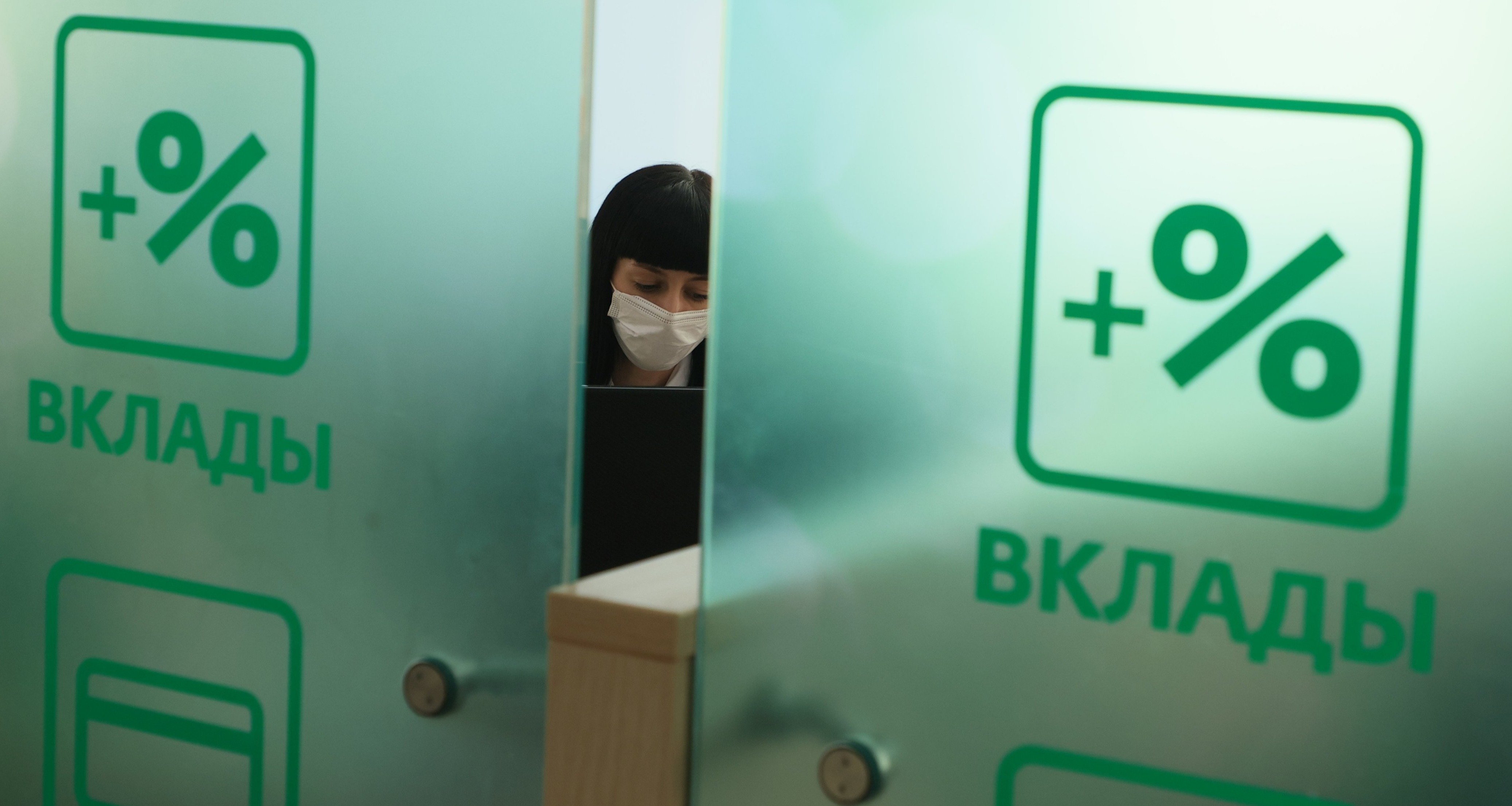 Налог на вклады: в Думе назвали, какие депозиты следует от него освободить