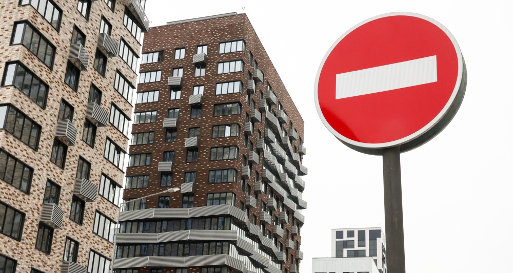 Изображение темы дня