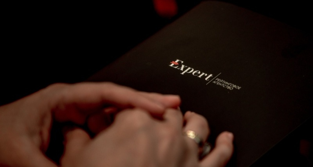 Изображение темы дня