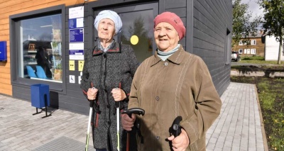 Обложка новости