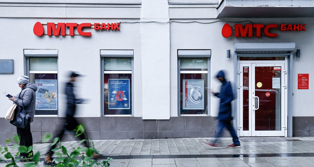 Изображение темы дня
