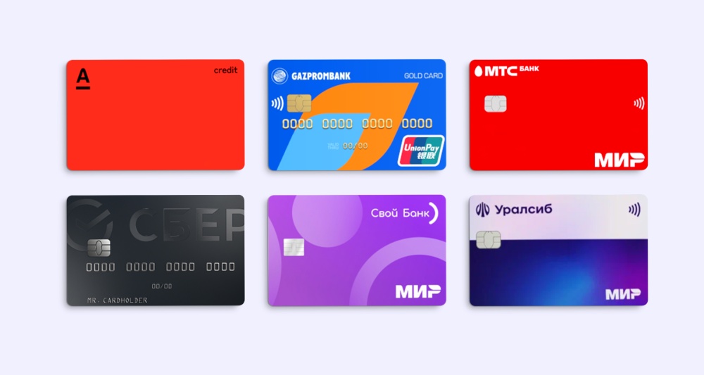 Изображение темы дня