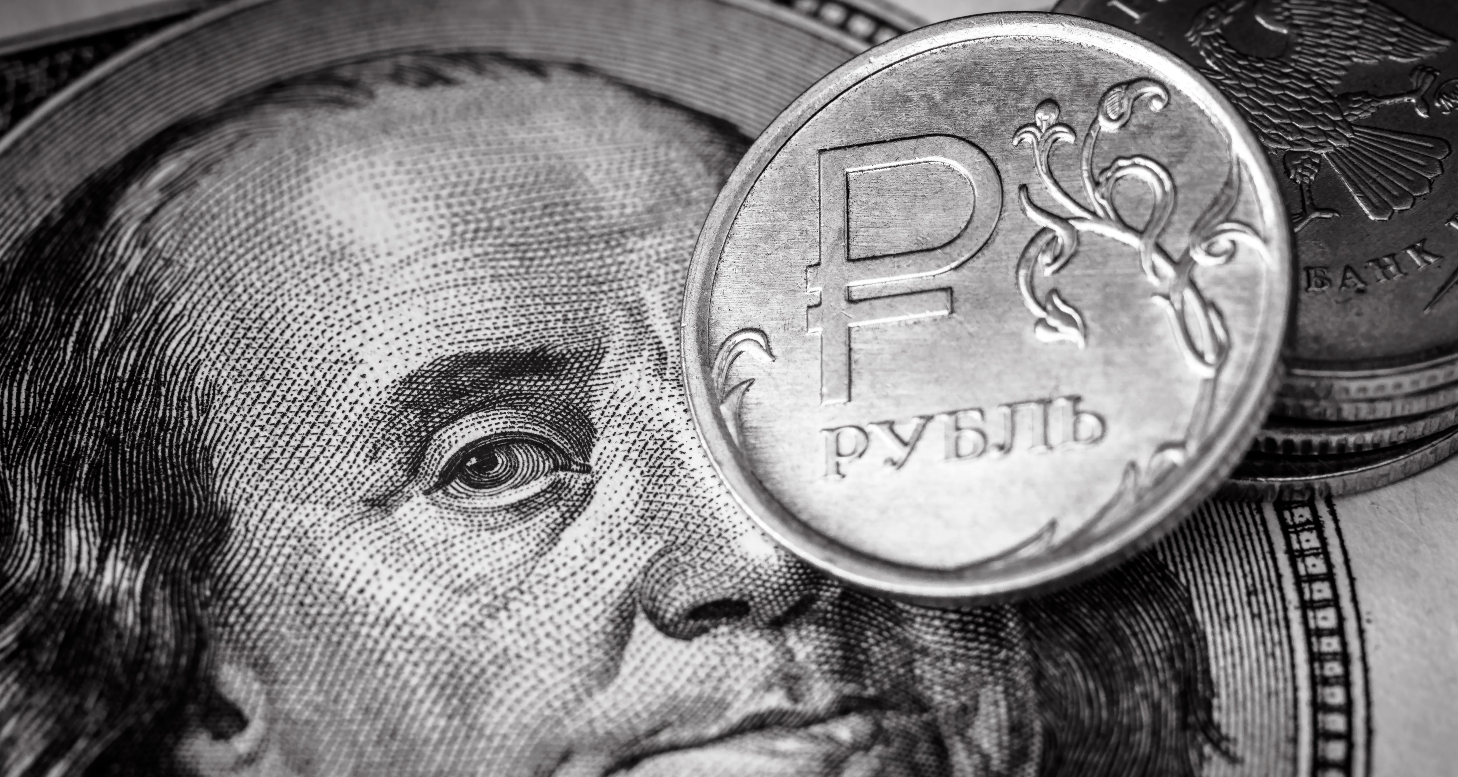 «Балансовый уровень». В Минэкономики спрогнозировали курс рубля к доллару на 2023 год