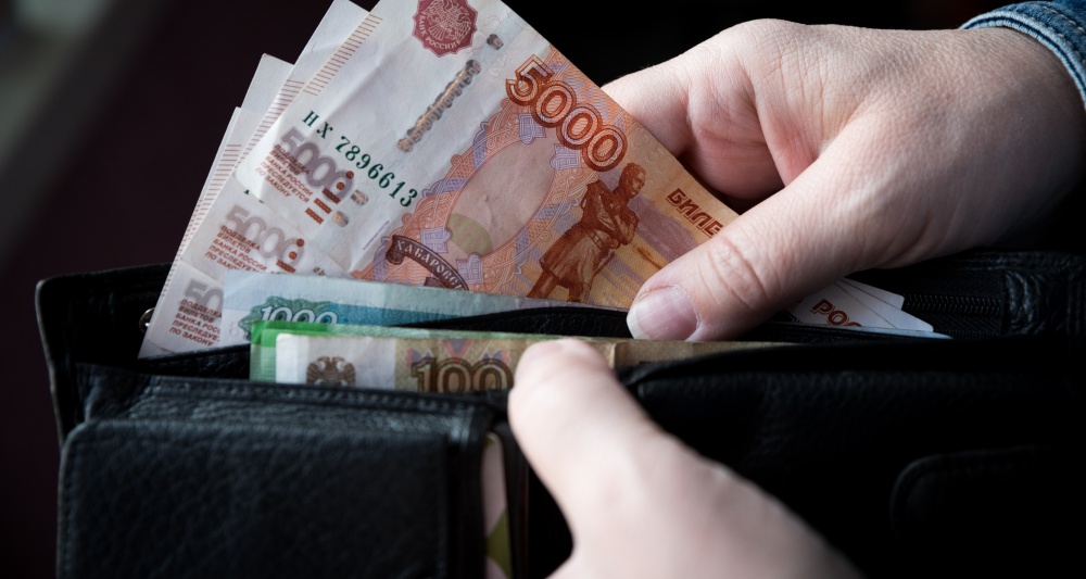 Изображение темы дня