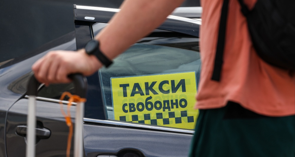 Изображение темы дня