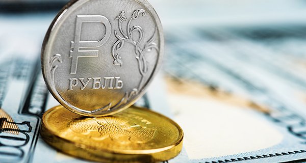 Изображение темы дня