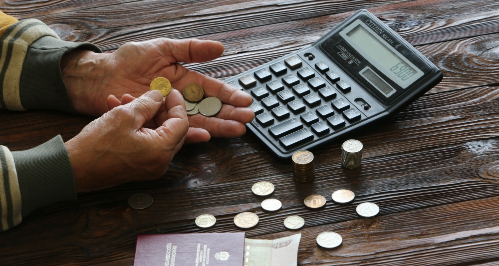 Изображение темы дня