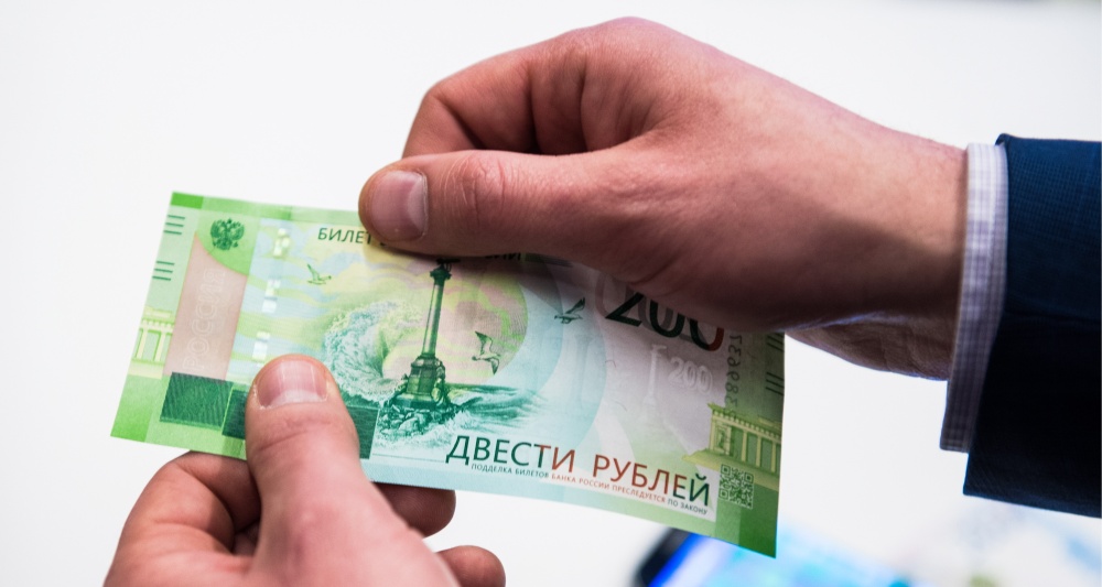 Изображение темы дня