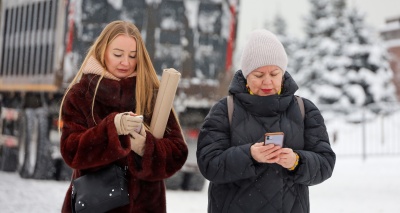 Главное изображение