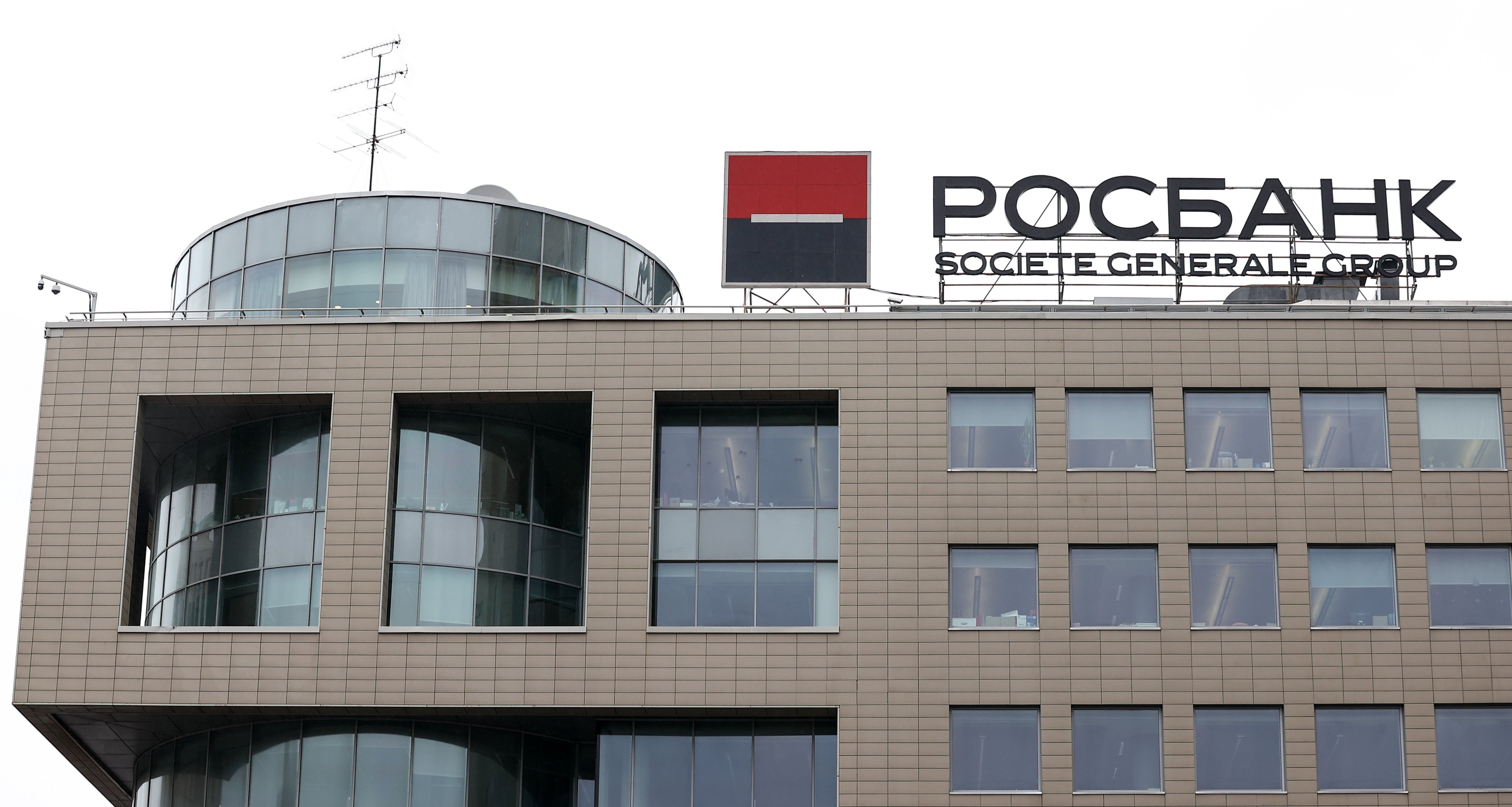 Reuters узнал, какие санкции планирует ЕС для Тинькофф Банка, Альфа-Банка и Росбанка