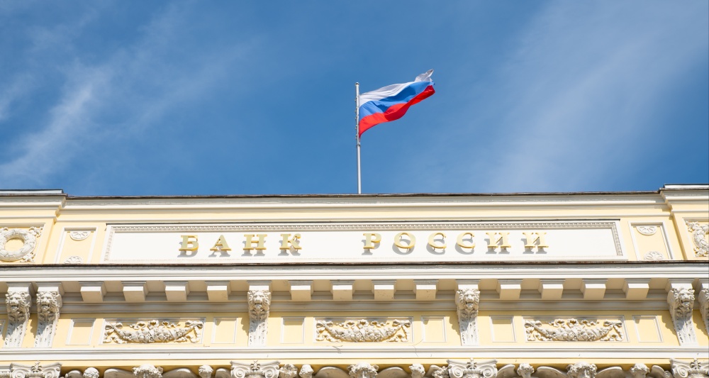 Изображение темы дня