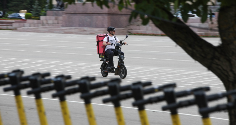 Изображение темы дня