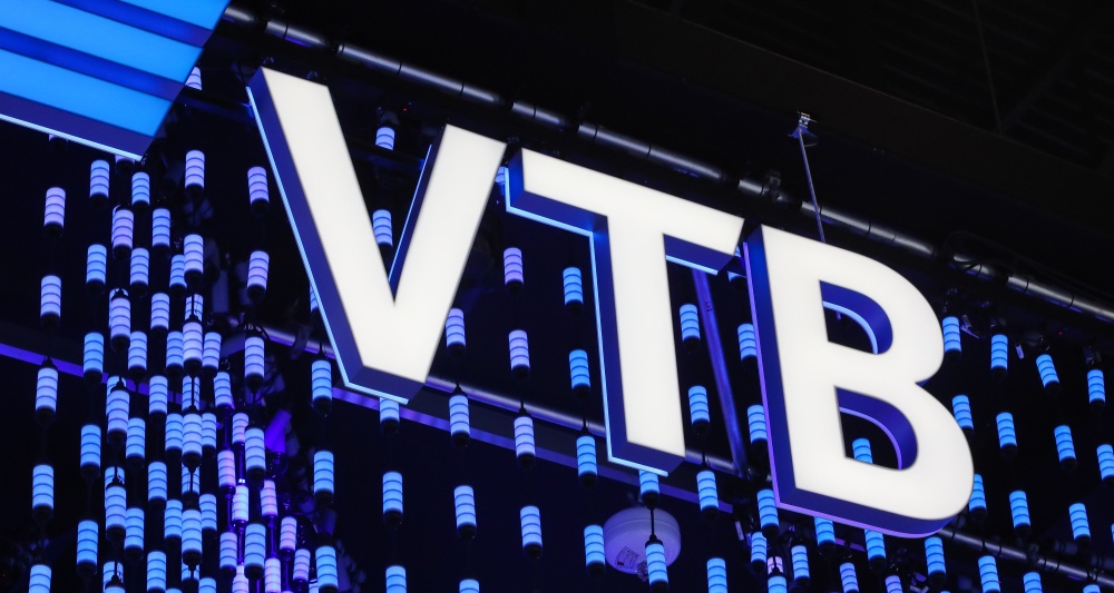 Почему акции ВТБ выросли в январе 2026 года