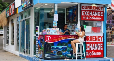 Главное изображение