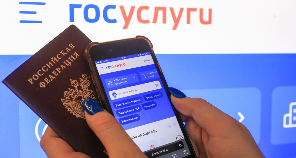 Изображение темы дня