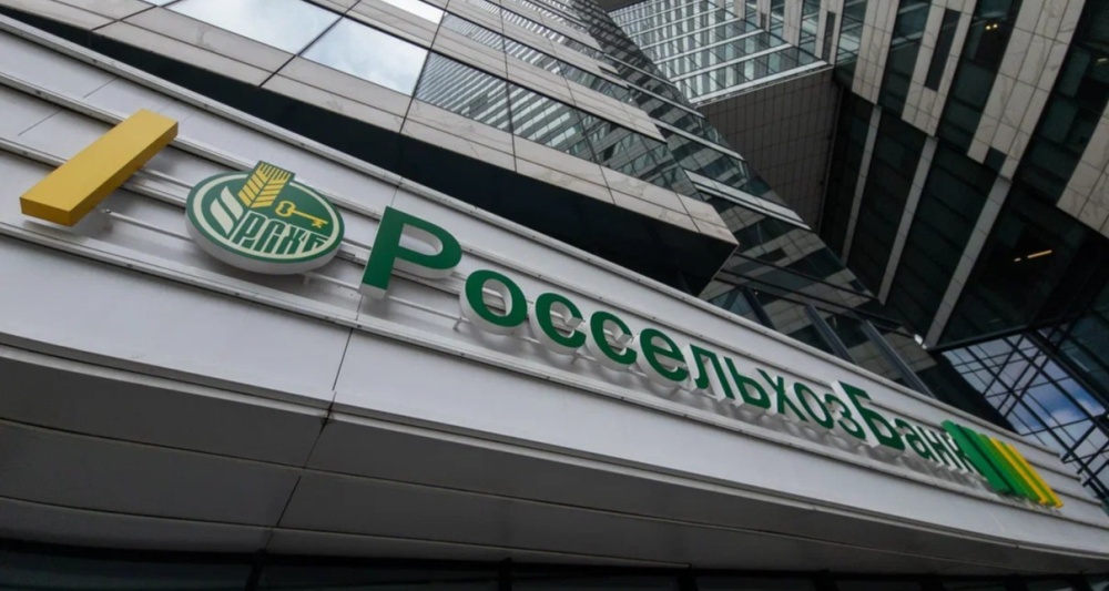 Изображение темы дня