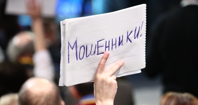 Главное изображение