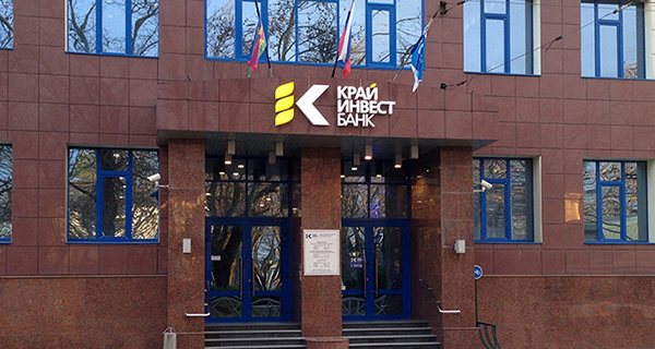 Изображение новости