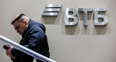 Главное изображение