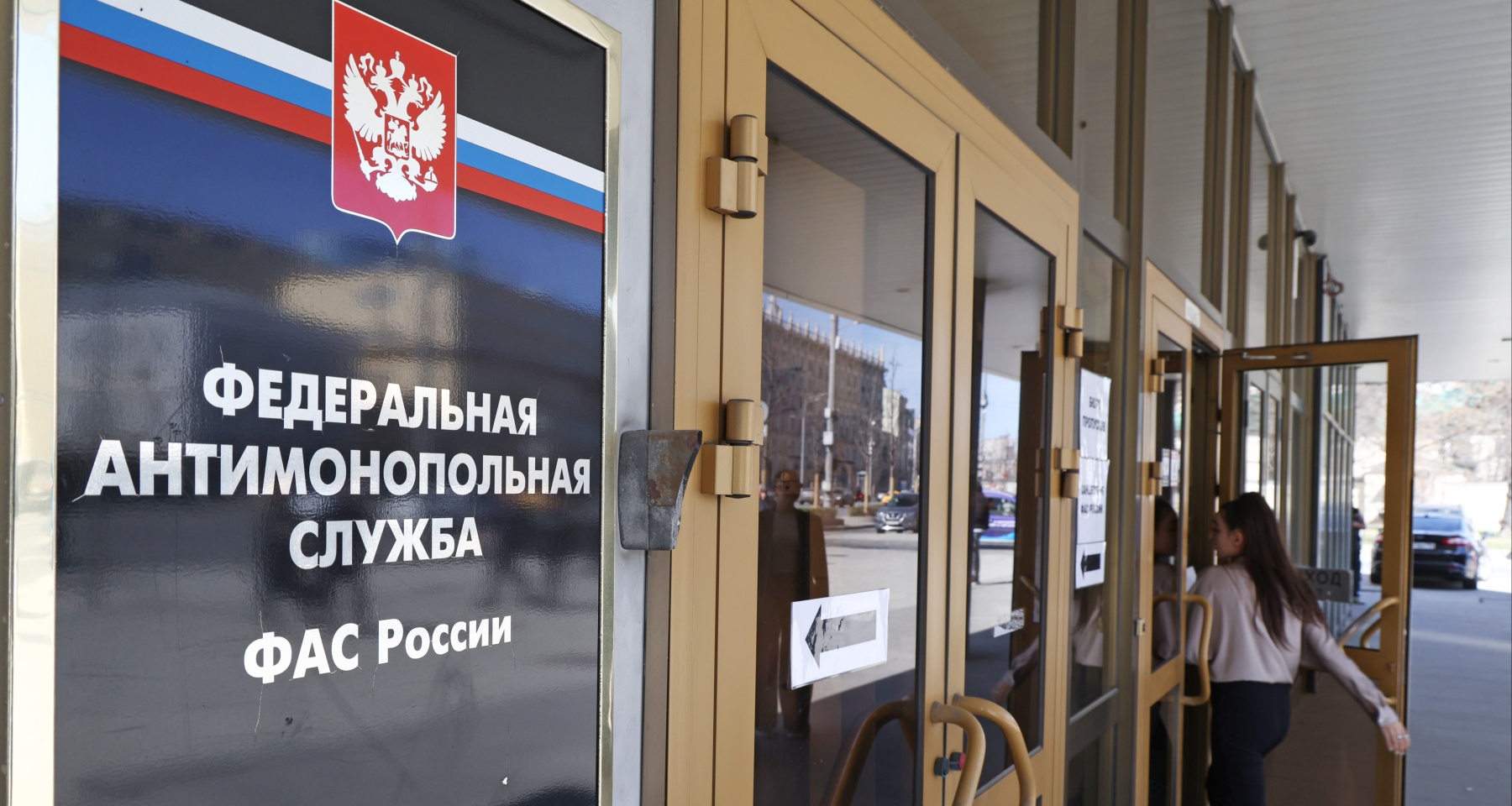 Совкомбанк и Т-Банк скрывали часть информации о своих вкладах 