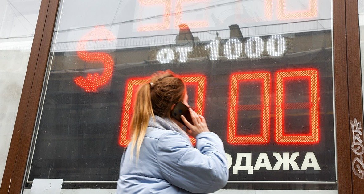 Изображение темы дня