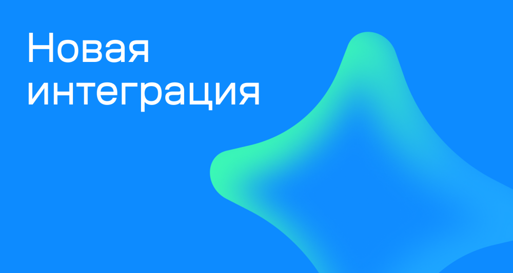 Изображение темы дня