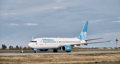 Главное изображение