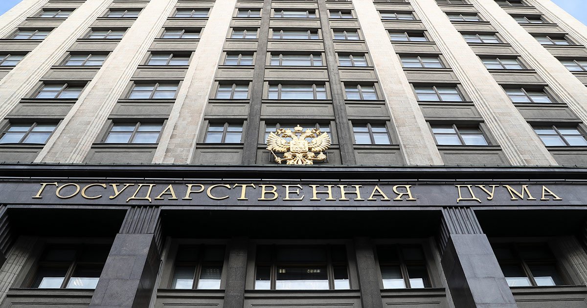 ​Госдума приняла ряд законов для поддержки граждан, регионов и бизнеса в условиях санкций