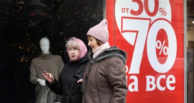 Главное изображение