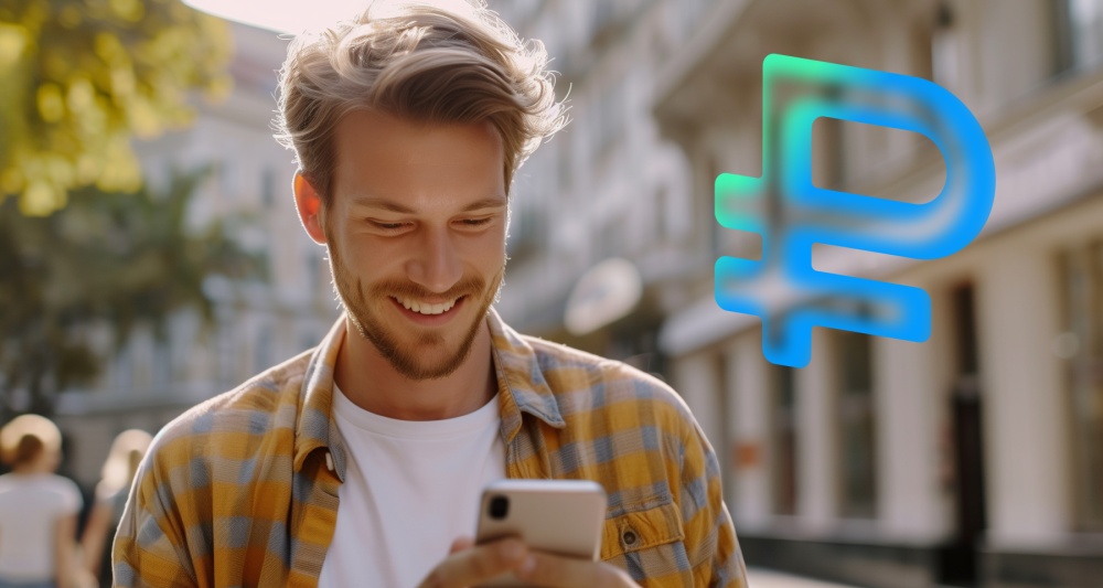 Изображение темы дня