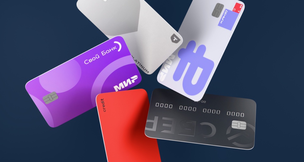 Изображение темы дня