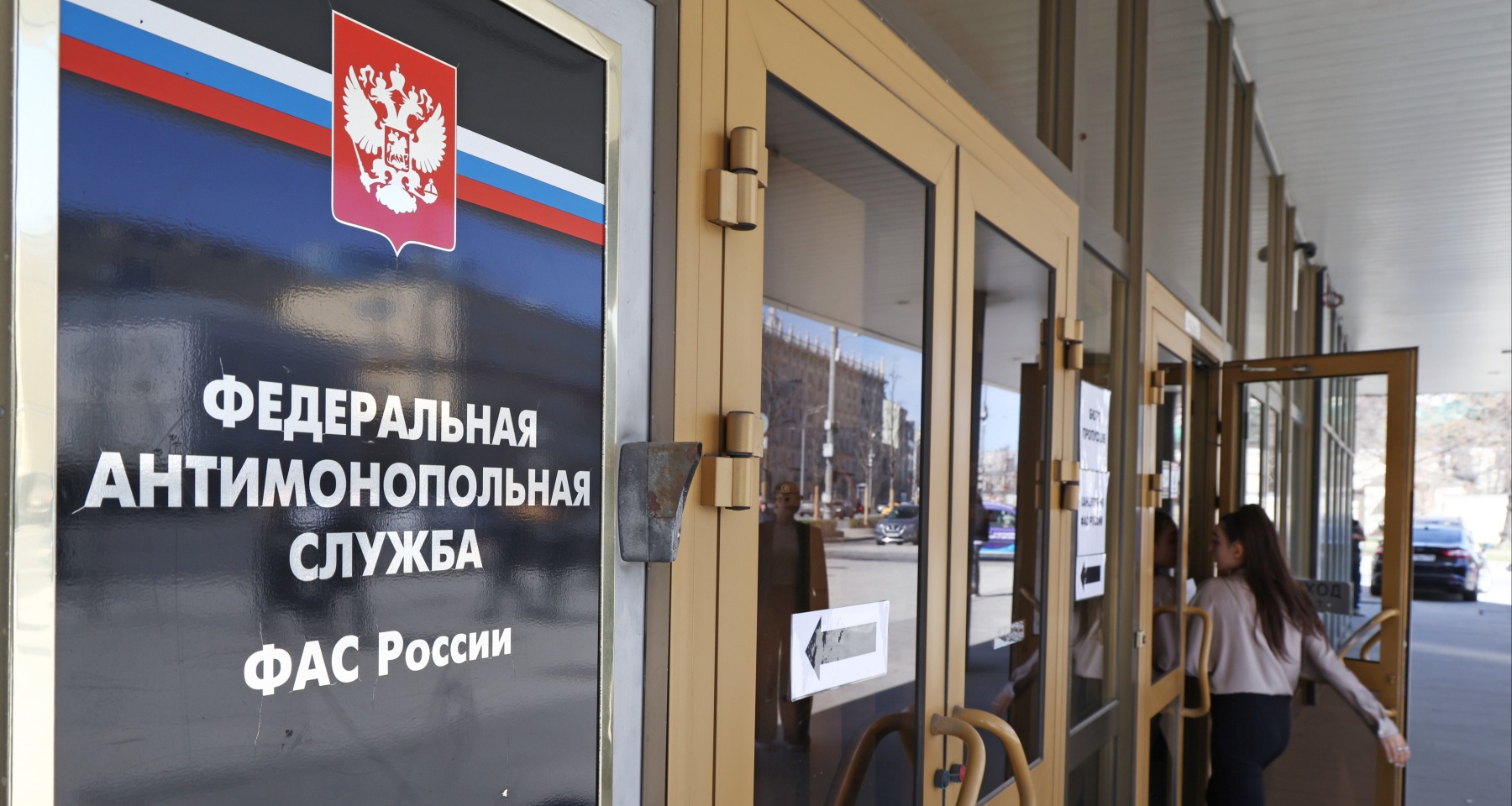 «Все они понимают». Банкам существенно ужесточат наказание за нарушение закона о рекламе