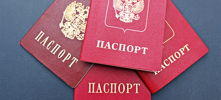 Пакет документов для получения кредита Новотушинский проезд справку из банка Ботанический сад (14 линия)