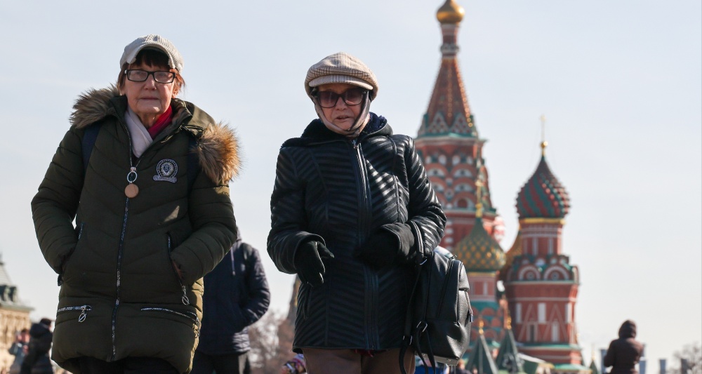 Изображение темы дня