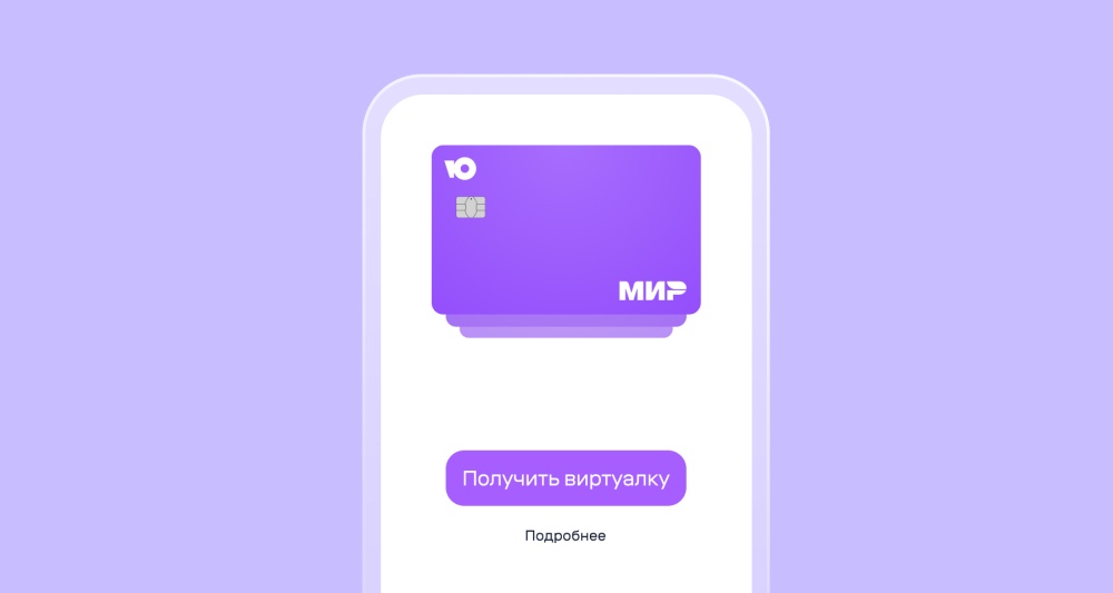 Изображение новости