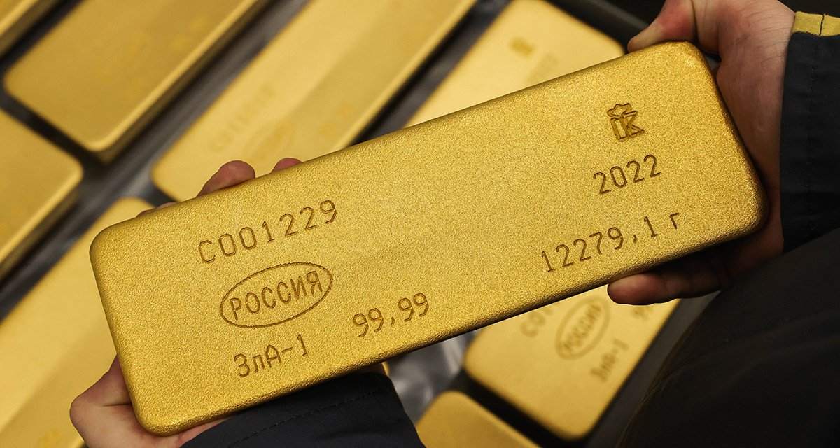 Минфин предложил сформировать запасы золота и драгоценных камней для нужд мобилизации
