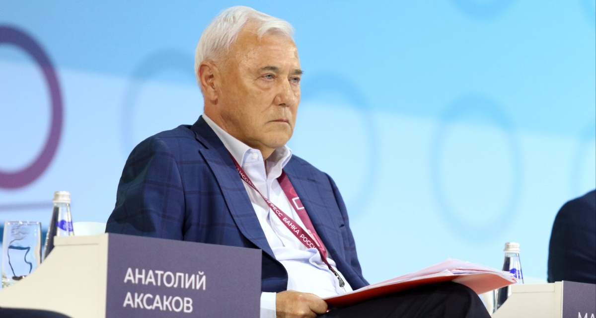 Изображение темы дня